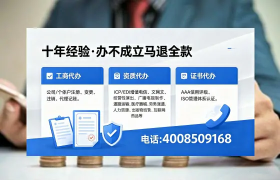 长治办理<a href='https://www.xinlucheng.com.cn/'>医疗器械二类经营备案证</a>的用途、流程与费用详解