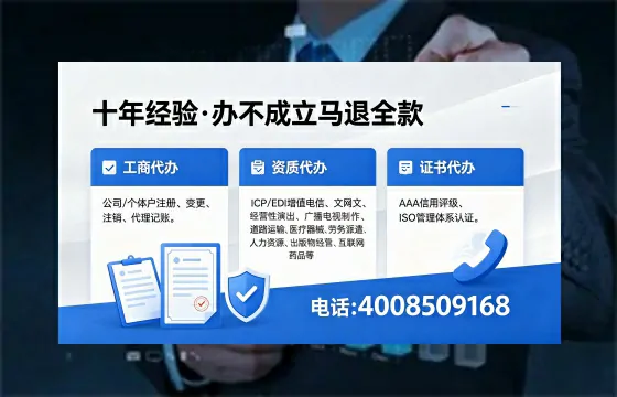 长治办理<a href='https://www.xinlucheng.com.cn/'>食品生产许可证</a>的用途、流程及费用详解
