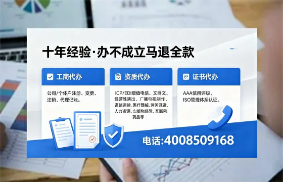 长治办理<a href='https://www.xinlucheng.com.cn/'>食品经营许可证</a>的用处、流程及费用详解