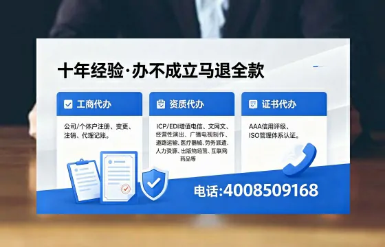 长治办理<a href='https://www.xinlucheng.com.cn/'>食品生产许可证</a>的用途、流程及费用详解