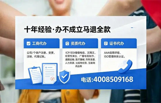 长治<a href='https://www.xinlucheng.com.cn/'>药品经营许可证</a>办理全攻略:用处、流程与避坑指南