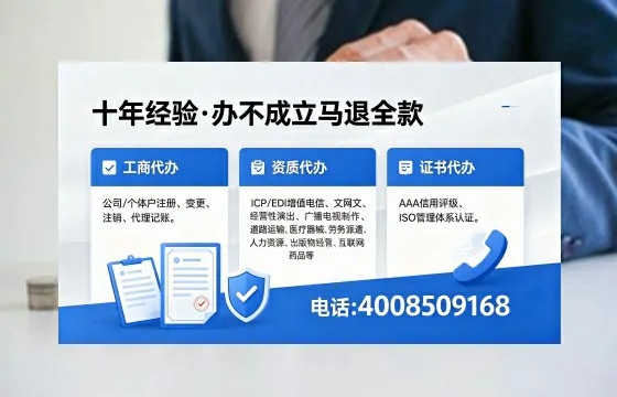 长治办理<a href='https://www.xinlucheng.com.cn/'>医疗器械二类经营备案证</a>的用途、流程与费用详解